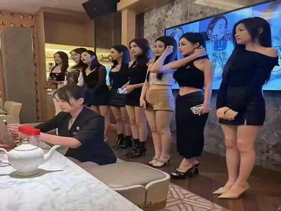 黄山KTV招聘